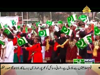 Milat ka pasban he muhammad ali jinha by Rahat fatha ali Khan