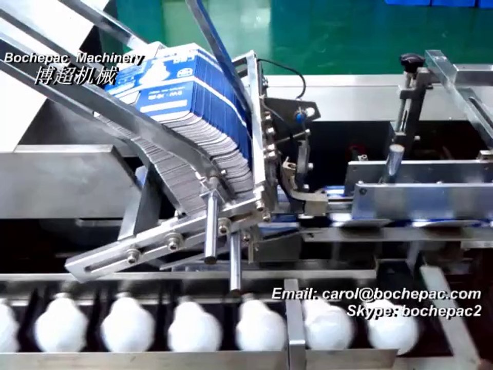 automatic light bulb packaging line, from small carton packing to case packing