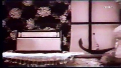 Amake Porate Jodi Eto Lage Valo - (BULBUL Ki Pasand)