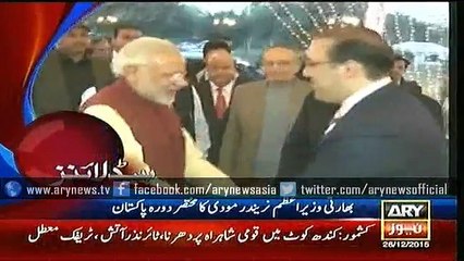 Headlines – 0900 – Saturday – 26 – Dec – 2015