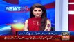 Ary News Headlines 23 December 2015 , Bilawal Is Not Responcible For Bisma Life
