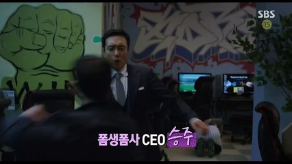 151226 접속! 무비월드 '잡아야산다' by INVITE