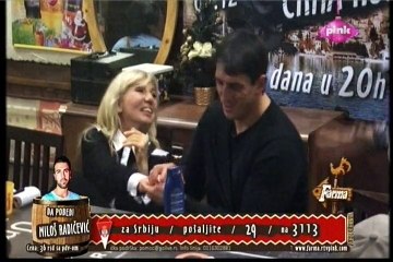 Sudjenje: Jelena tuzi Staniju // Sudija: Tamara