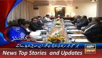 ARY News Headlines 23 December 2015, 2100 9PM -> Must Watch