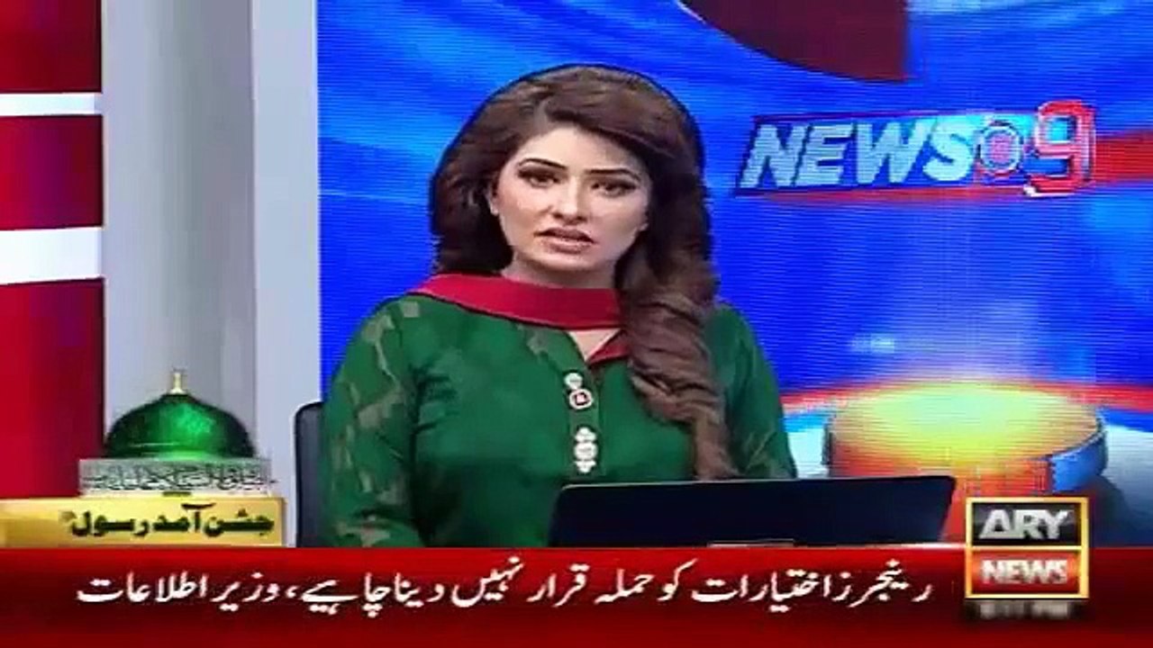 Ary News Headlines 25 December 2015 , Eid Milad un Nabi Celebrate With Respect -> Must Watch