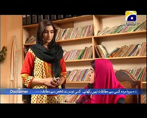Bewafai Tumhare Naam - EP 13