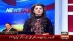 Ary News Headlines 26 December 2015 , Indian PM Narendra Modi Is Unpredictable -> Must Watch