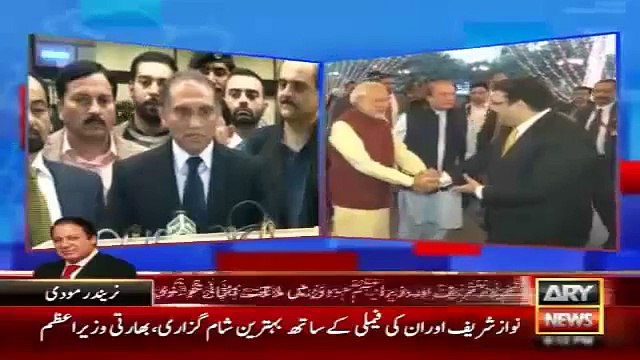 Ary News Headlines 26 December 2015 , Narendra Modi First Call To PM For Come In Pakistan -> Must Watch