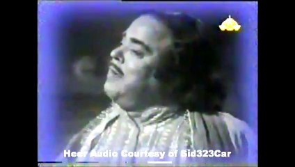 Heer Waris Shah - Alam Lohar