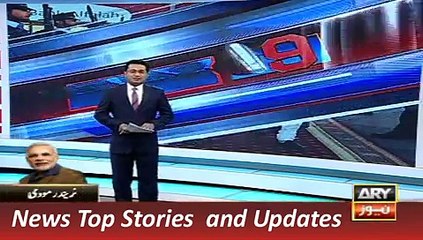 ARY News Headlines 26 December 2015, Modi Jorney Lahore Airport to Raiwend -> Must Watch