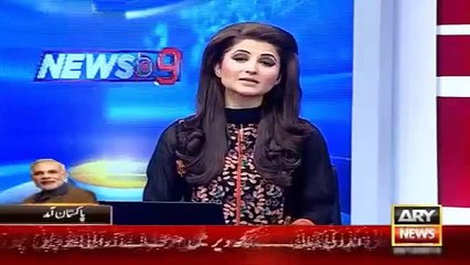 Ary News Headlines 26 December 2015 , Narendra Modi Blame On Pakistan In Kabul -> Must Watch