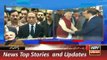 ARY News Headlines 26 December 2015, Ayzaz Chaudry Talk How Modi