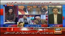 What Nawaz Sharif Giving Message To Agencies By Inviting Narendra Modim  Sheikh Rasheed