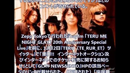 【復帰望む】河合奈保子 あの豊満なバスト、スマイル