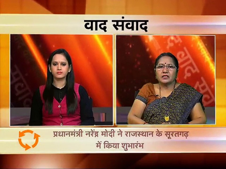 Vaad Samvaad Episode No. 01
