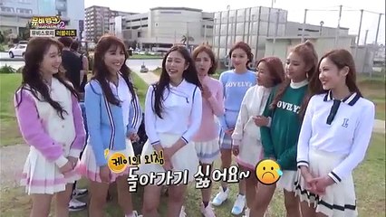 [ENG] MV Bank Story 2 - MV Story in Lovelyz (2)