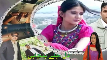 Ek Shakhs ko Chaha Tha SaD Urdu Poetry in Female Voice Heart Crying Poetry Sad Poetry For