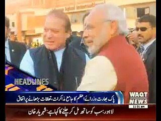 Waqtnews Headlines 11:00 AM 26 December 2015