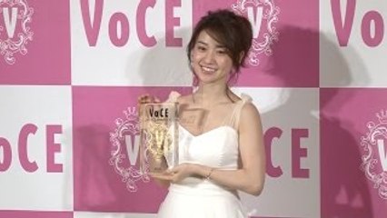 大島優子、理想のXマスプレゼントは「家」　VOCE BEST COSMETICS AWARDS 2015