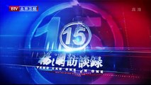 20151226 杨澜访谈录