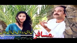 Ta Che Pa Gul Hashmat Sahar Pashto New Song