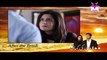 100 Din Ki Kahani » Hum Sitaray » Episode 	18	»  26th December 2015 » Pakistani Drama Serial