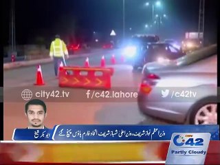 PM Nawaz Sharif and Shahbaz Sharif arrive at Etihad Farmhouse