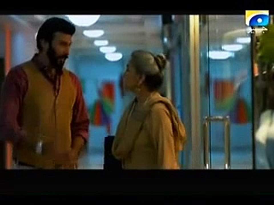 Dil Ishq On Geo TV - Episode 06