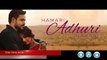 Hamari Adhuri Kahani Song (Audio Songs Jukebox) Arjit Singh - Vidya Balan - Emraan Hashmi