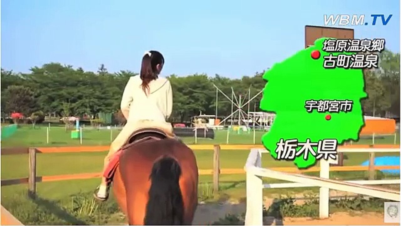 Onsen feature of Japanese Spa beauty Kaya museum part.2