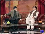 Interview of 'Tahirul Qadri & Chaudhry Shujaat Hussain' In Hasb e haal