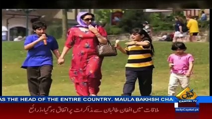 Friendly Opposition On Capital TV - 27 December 2015