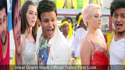 Great Grand Masti Official Trailer First Look full HD movie hdmoviesrack