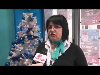 Festat e fund vitit, qytetarët e Maqedonisë nuk preferojnë të festojnë jashtë vendit