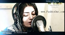 Gul Rukhsar - Zaroori Q Ta - Making New Song 2016 HD 720p