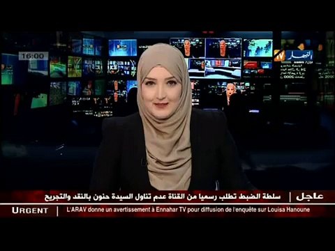 حوادث المرور - وفاة 8 أشخاص وإصابة 29 آخرين خلال 24 ساعة الأخيرة (1)