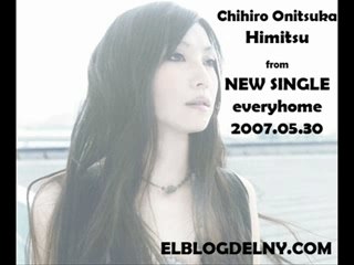 Chihiro Onitsuka - Himitsu