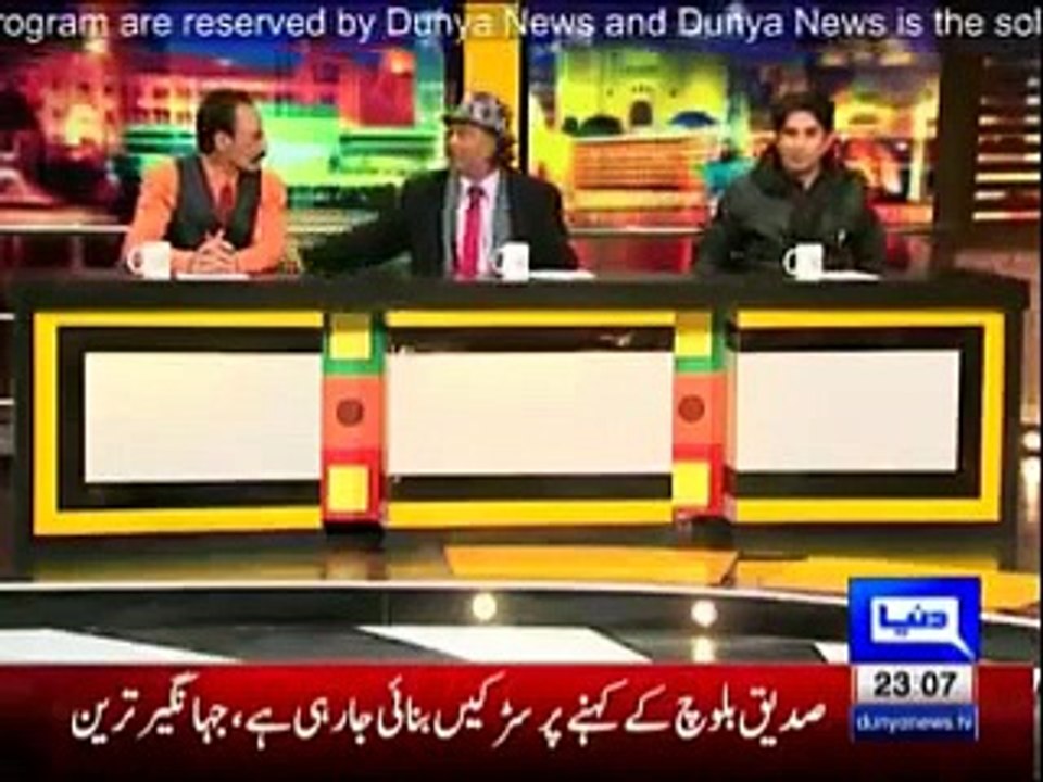 Latest Mazaq Raat - 21st December 2015