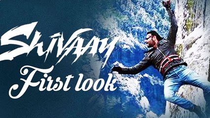 Shivaay Official FIRST LOOK | Ajay Devgn