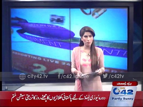 Department of Education employees payroll system issue