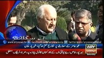 Headlines – 1300 – Saturday – 26 – Dec – 2015