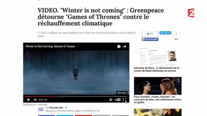 Winter is not coming - 2015/12/26