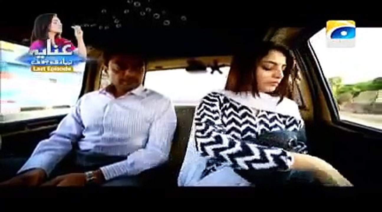 Bojh - EP 25