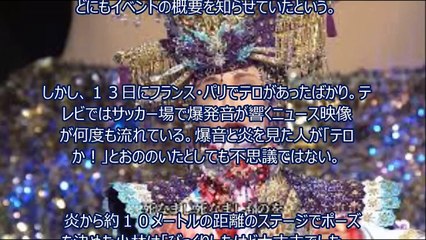 ゆるキャラ日本一2015は「出世大名家康くん」