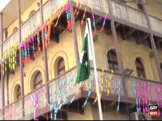 Birth Place of Quaid-e-Azam Muhammad Ali Jinnah