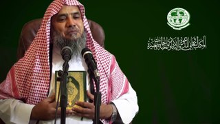 Wafaat E Rasool SAW - Qari Abdul Raheem Kaleem