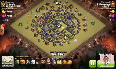 Просто хоги! Just hogs!