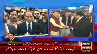 Ary News Headlines Narendra Modi First Call To PM For Come In Pakistan 26 December 2015