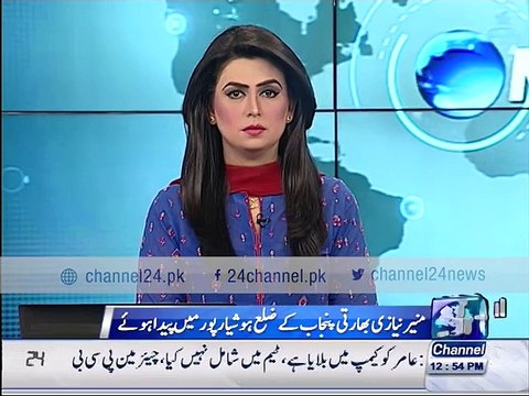 Parveen Shakir death anniversary