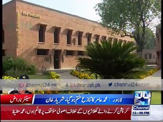 Shaharyar Khan asked that he explained Azhar and Hafiz about Amir